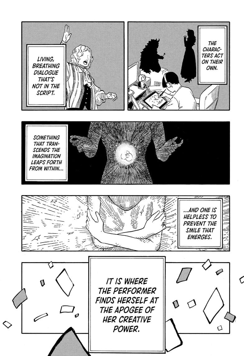 Read Akane-banashi chapter 204 image 14 on Lezhin