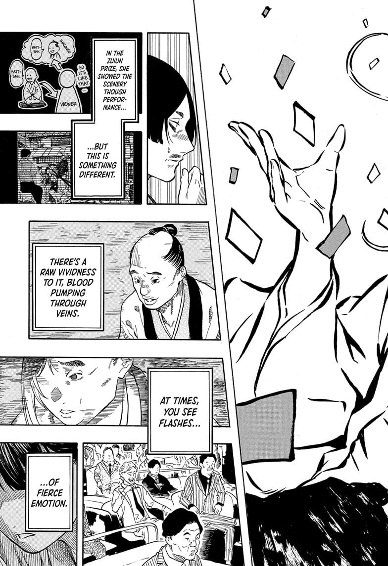 Read Akane-banashi chapter 204 image 16 on Lezhin