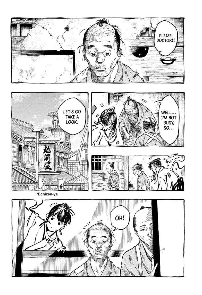Read Akane-banashi chapter 204 image 3 on Lezhin