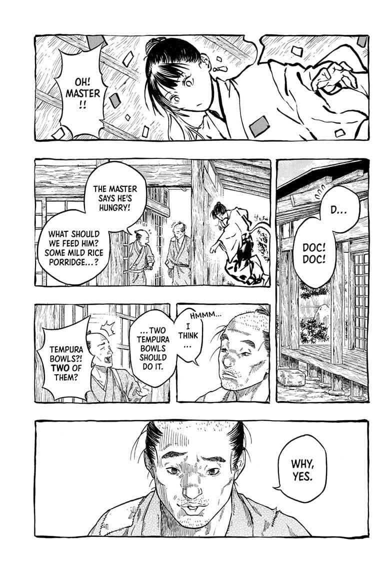 Read Akane-banashi chapter 204 image 6 on Lezhin