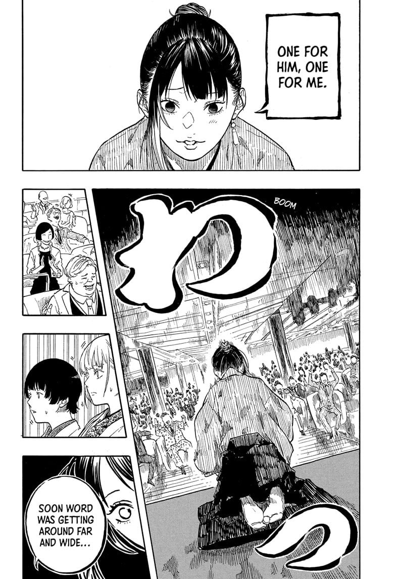 Read Akane-banashi chapter 204 image 7 on Lezhin