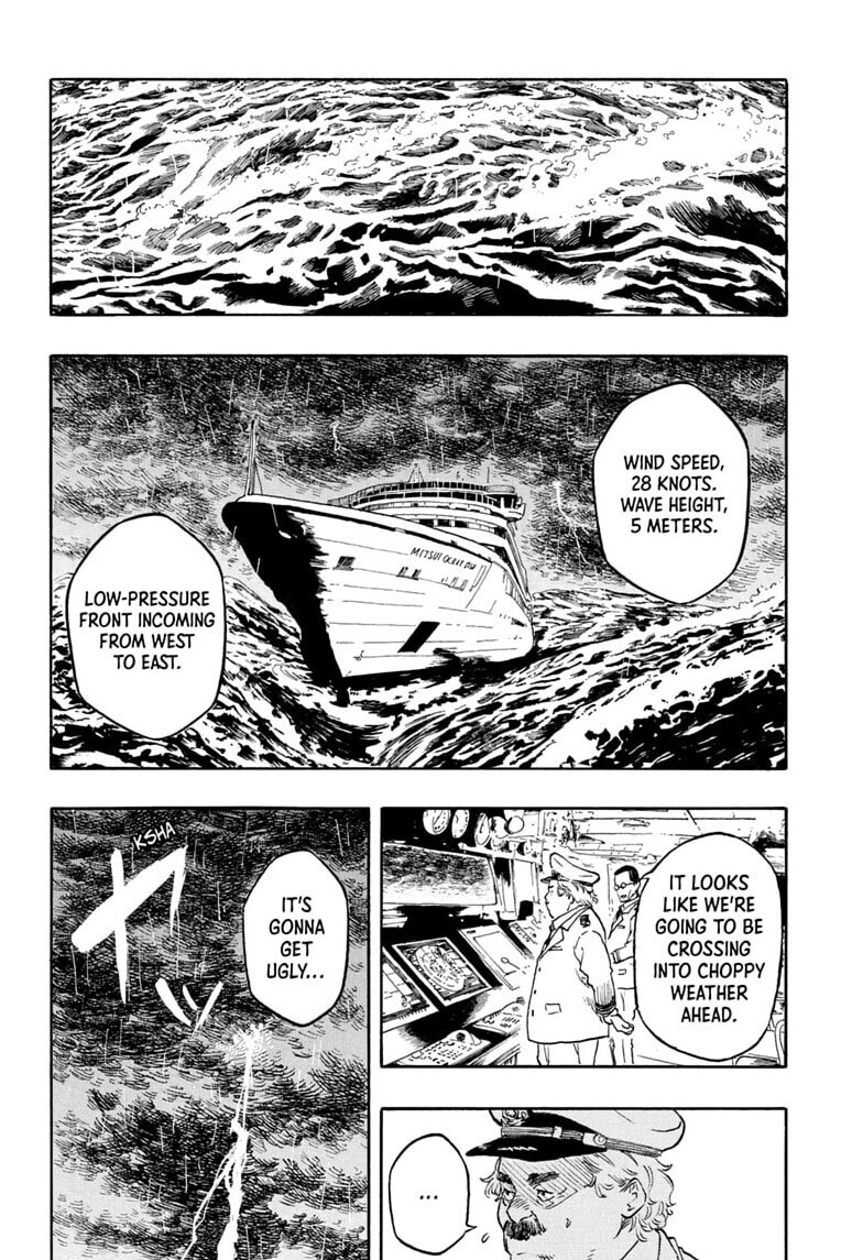 Read Akane-banashi chapter 205 image 1 on Lezhin
