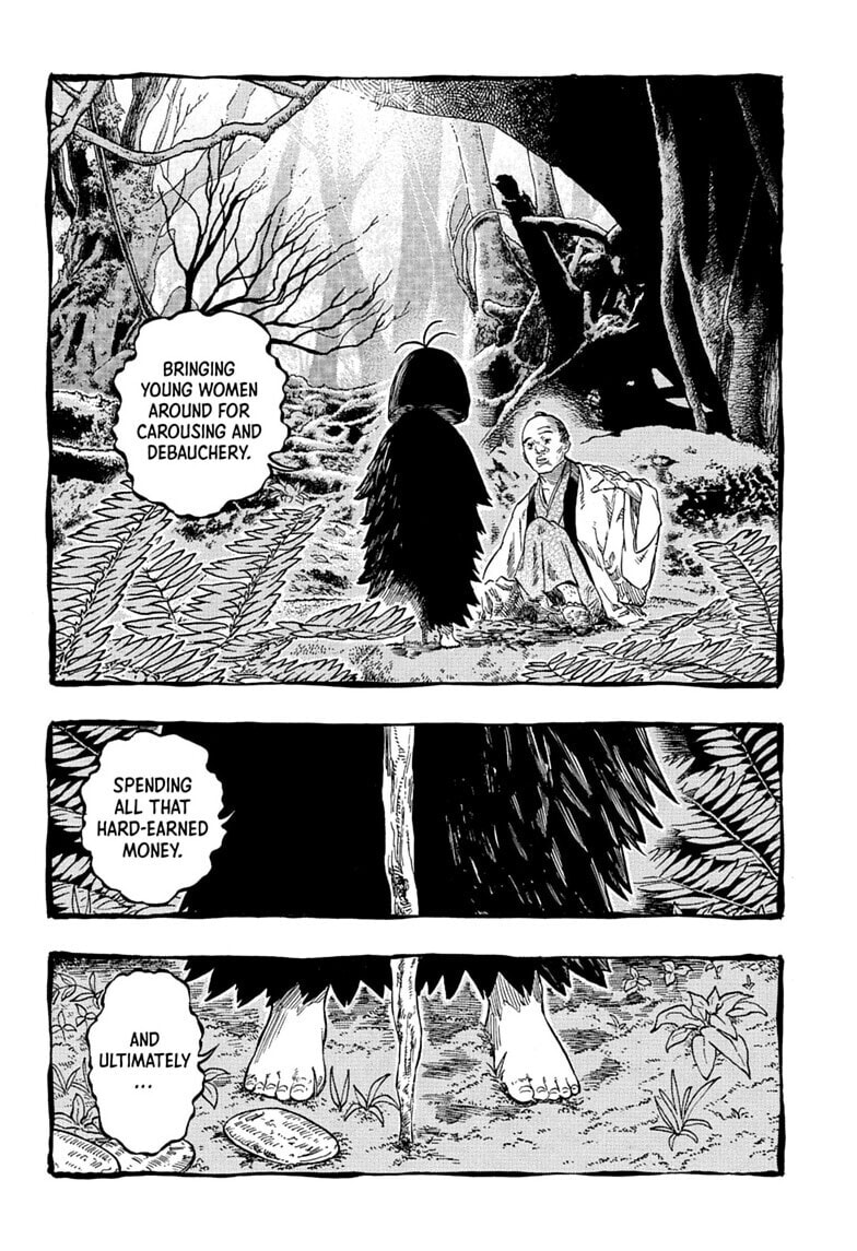 Read Akane-banashi chapter 205 image 3 on Lezhin
