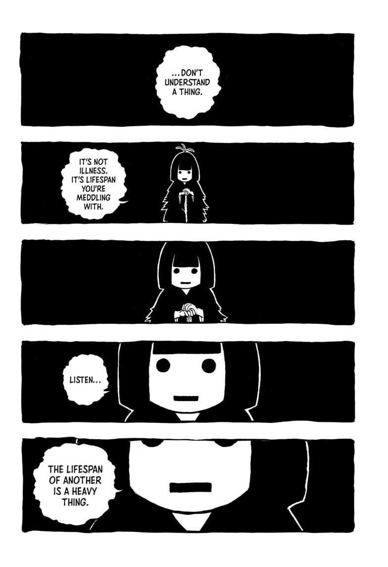 Read Akane-banashi chapter 205 image 7 on Lezhin