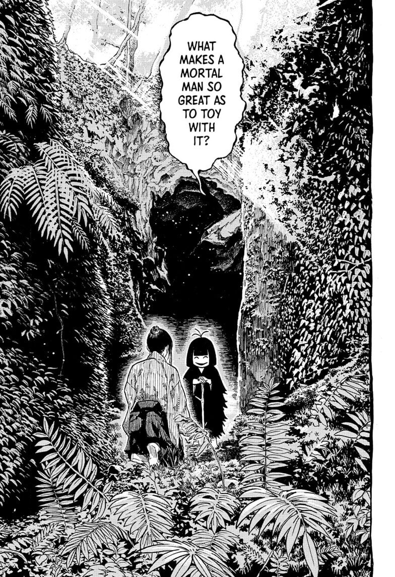 Read Akane-banashi chapter 205 image 8 on Lezhin