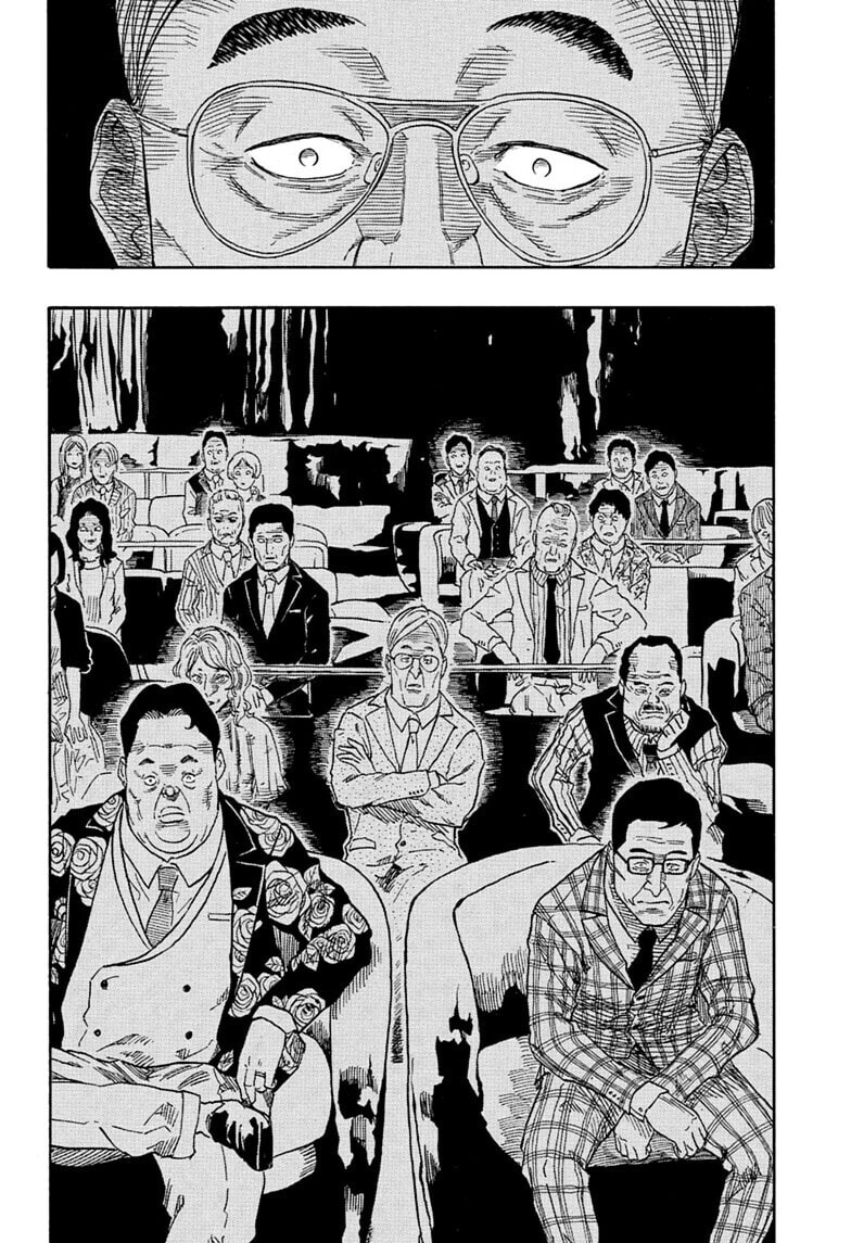 Read Akane-banashi chapter 205 image 9 on Lezhin