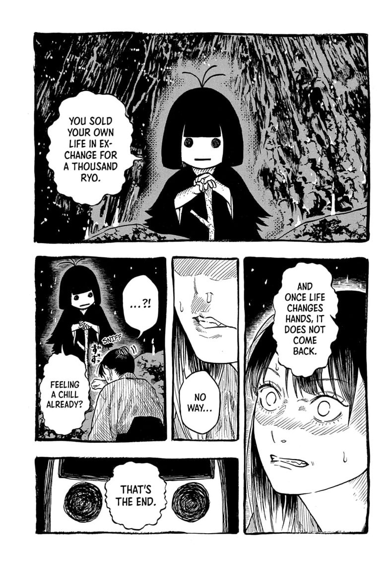 Read Akane-banashi chapter 206 image 2 on Lezhin