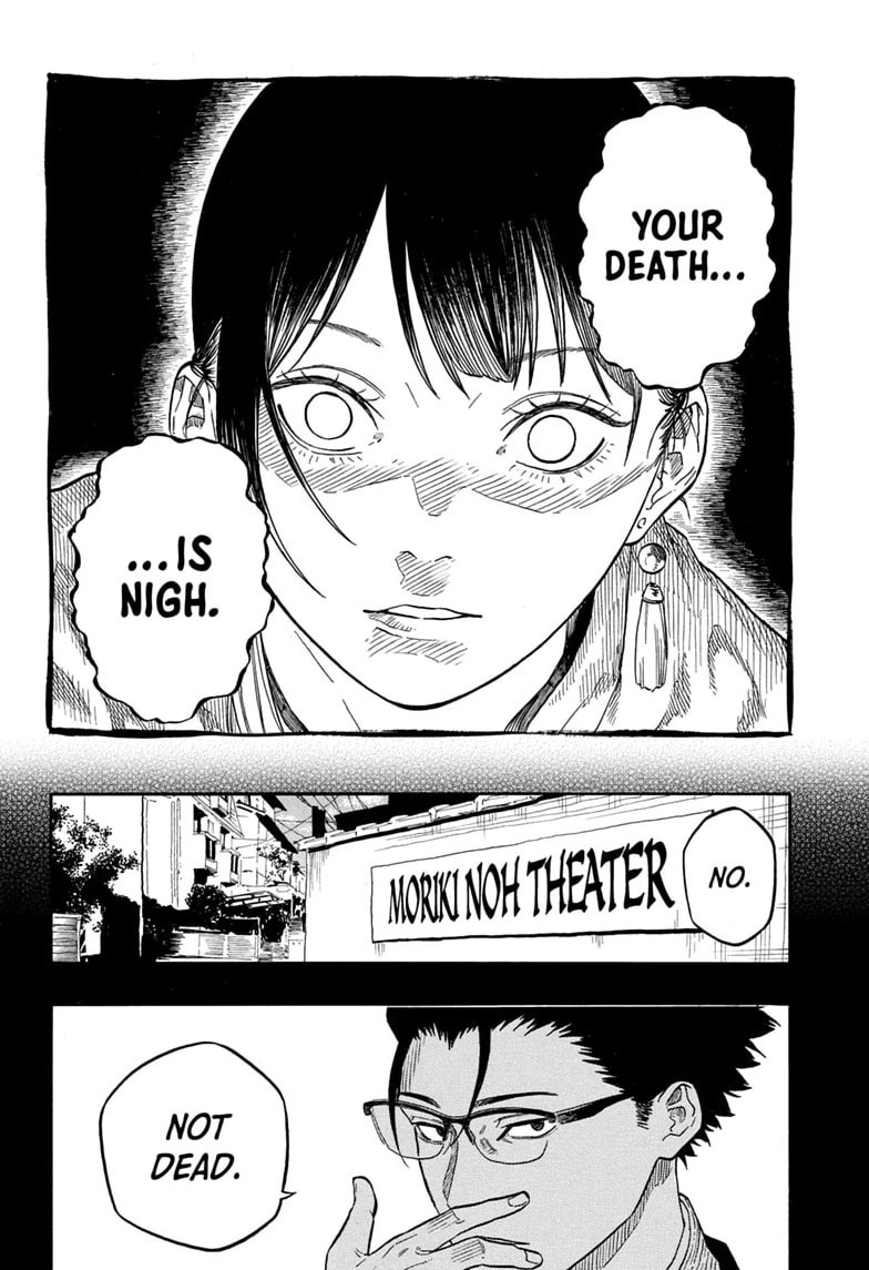 Read Akane-banashi chapter 206 image 3 on Lezhin