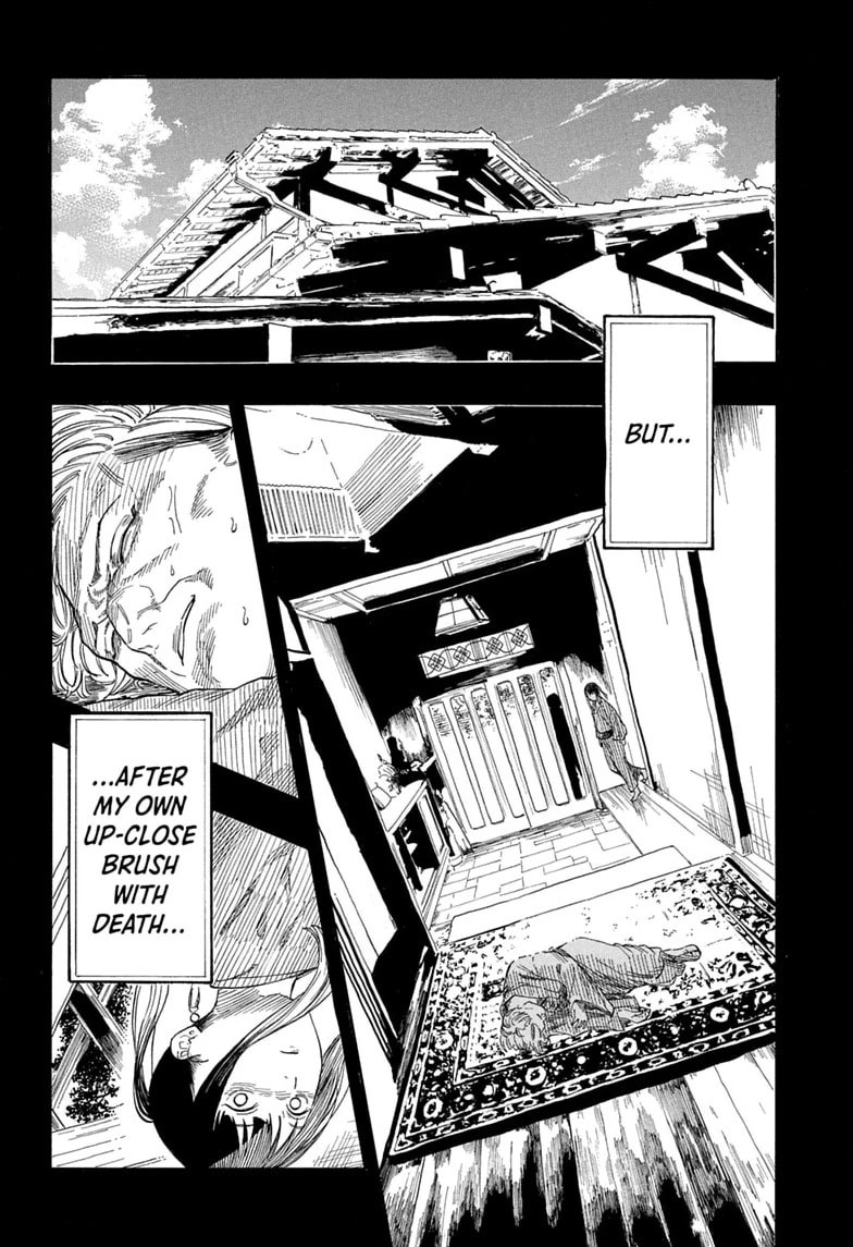 Read Akane-banashi chapter 206 image 5 on Lezhin