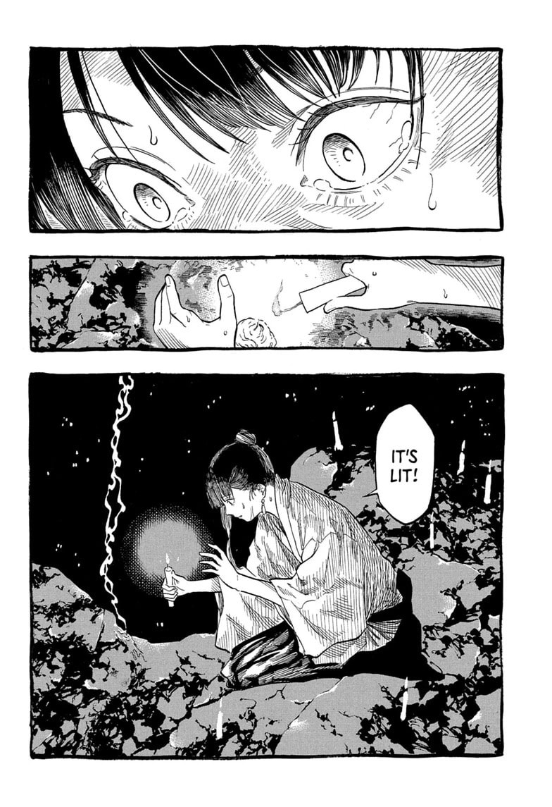 Read Akane-banashi chapter 206 image 9 on Lezhin