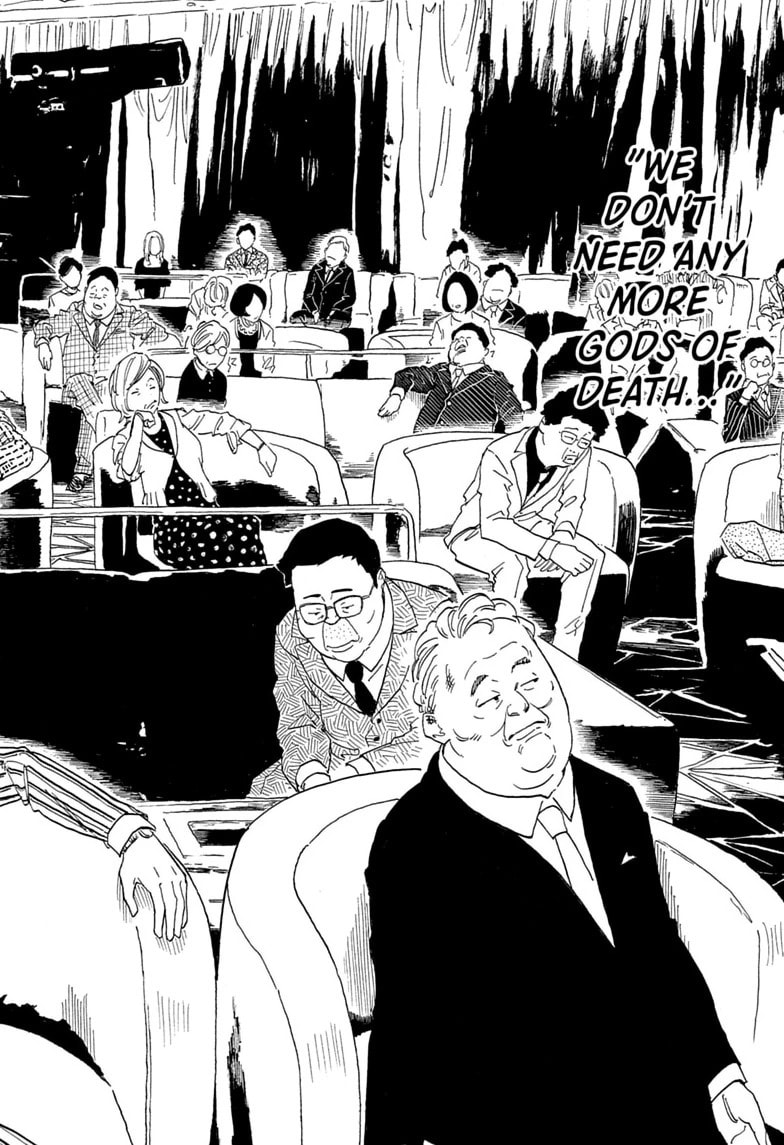 Read Akane-banashi chapter 208 image 11 on Lezhin