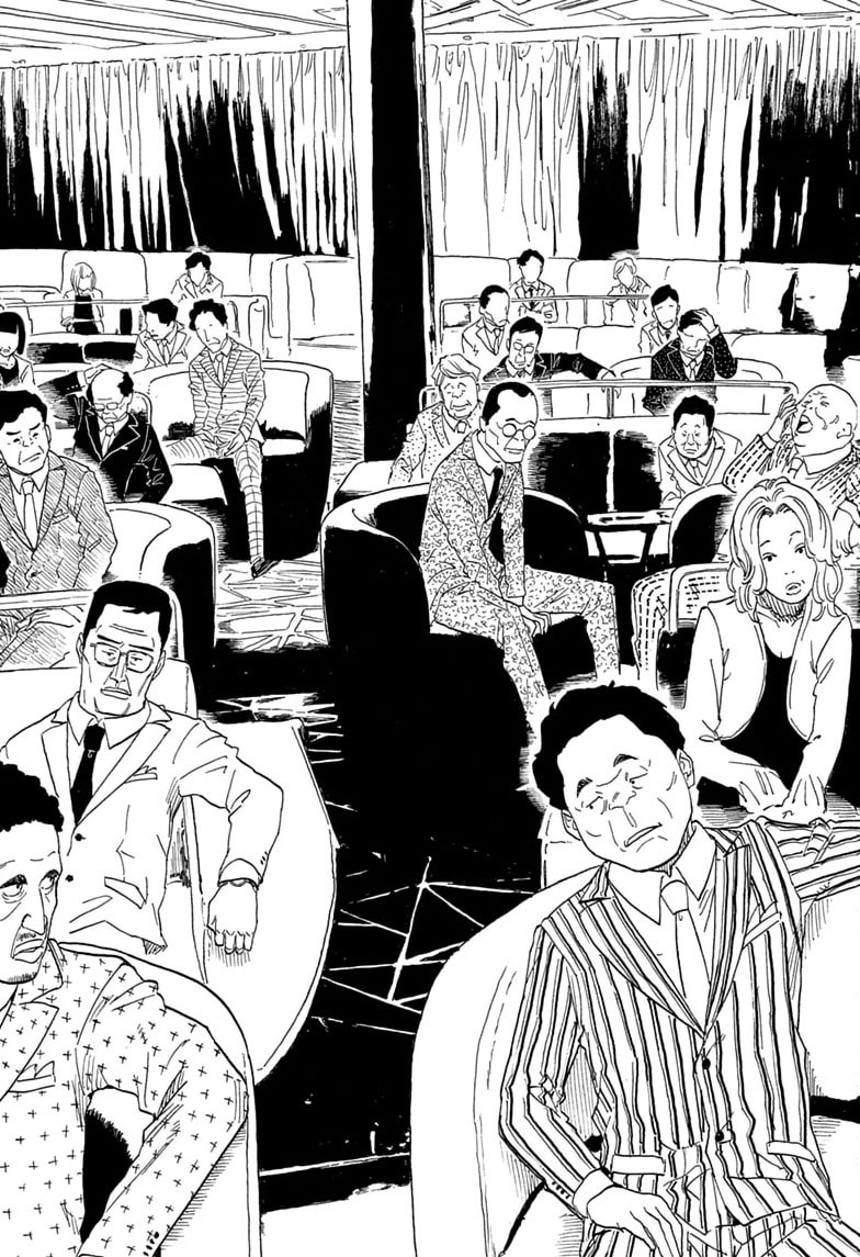 Read Akane-banashi chapter 208 image 12 on Lezhin