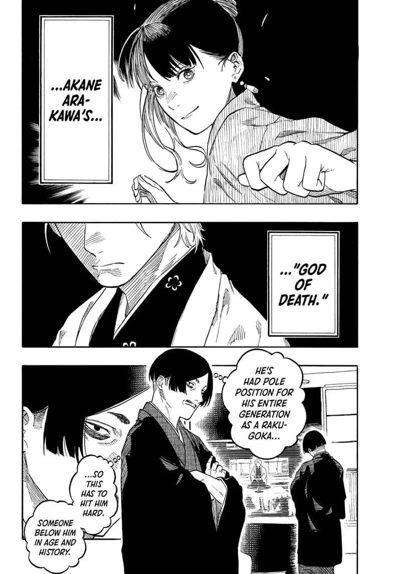 Read Akane-banashi chapter 208 image 15 on Lezhin