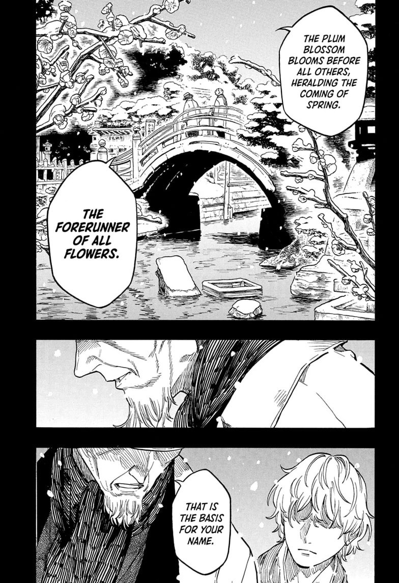 Read Akane-banashi chapter 208 image 2 on Lezhin
