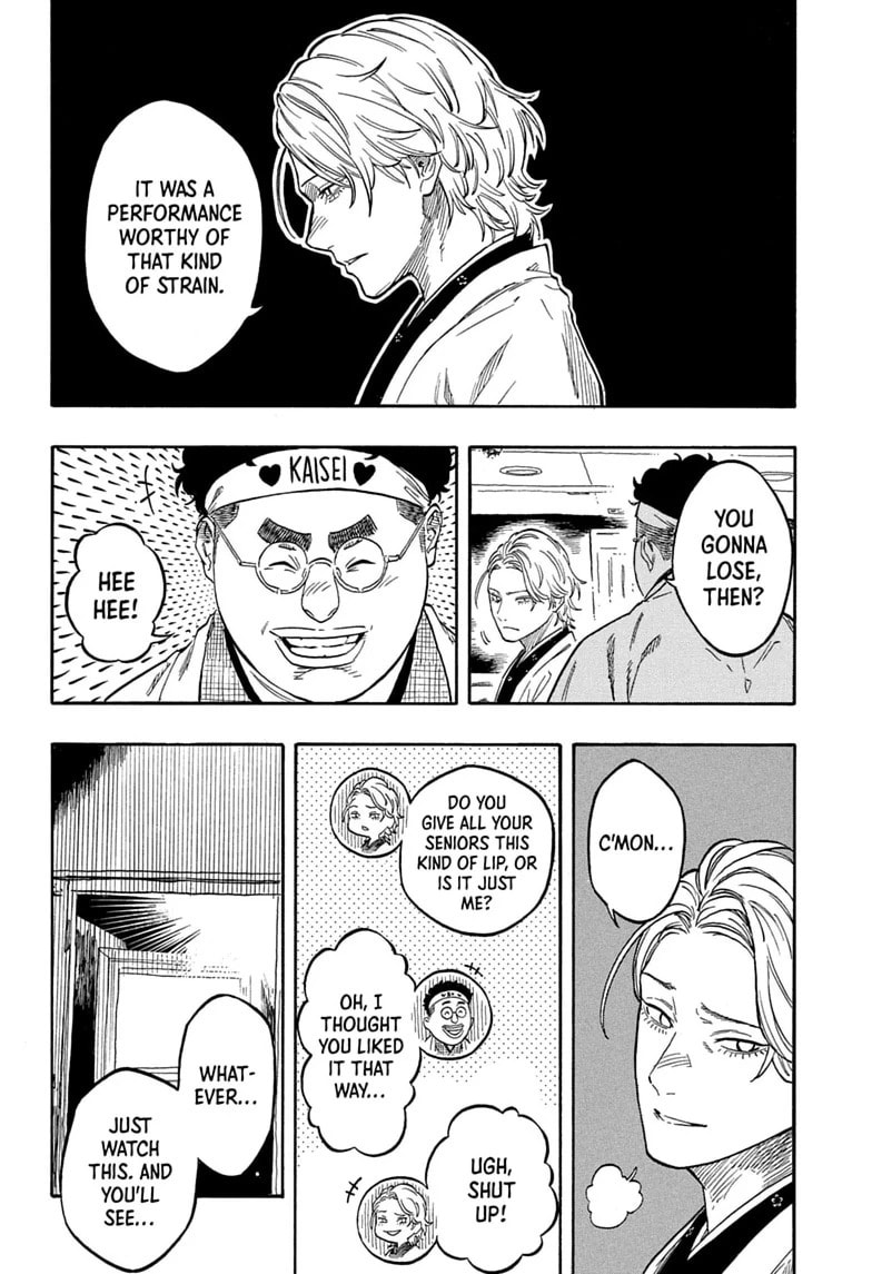 Read Akane-banashi chapter 208 image 7 on Lezhin