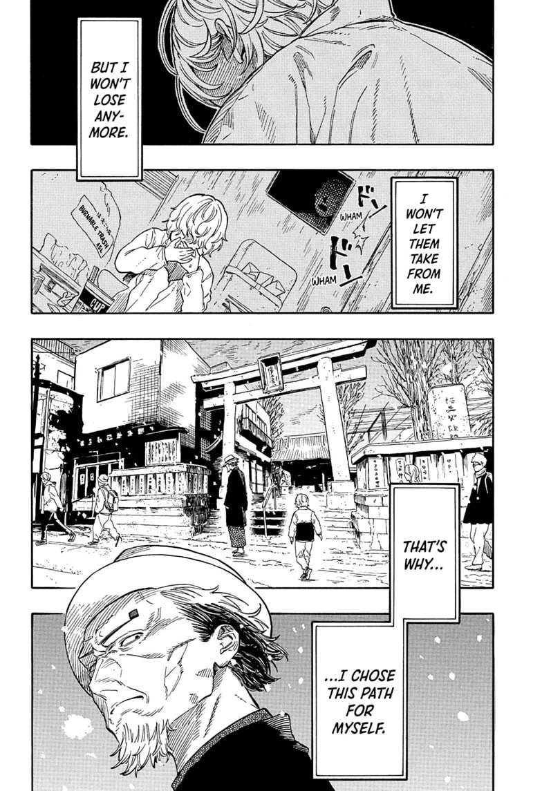 Read Akane-banashi chapter 209 image 13 on Lezhin