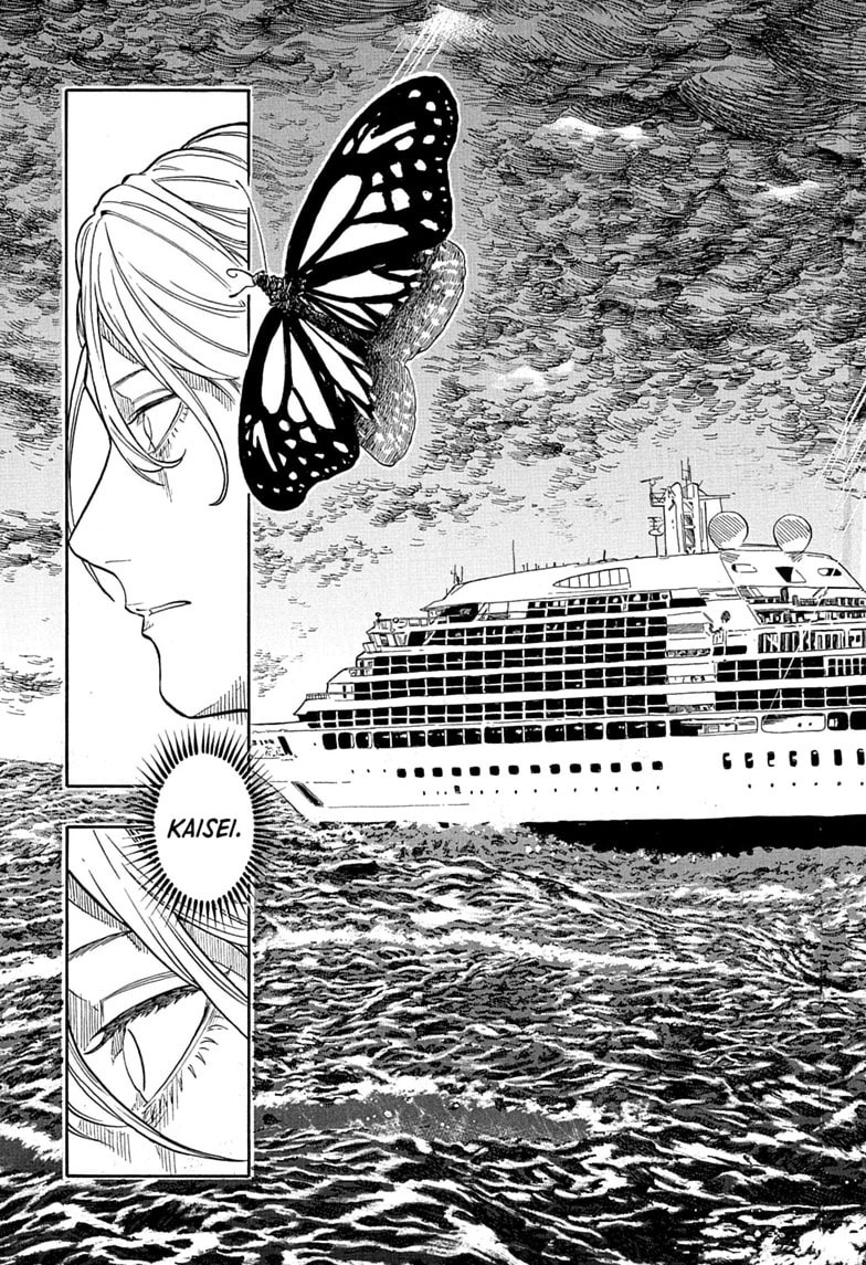 Read Akane-banashi chapter 209 image 18 on Lezhin