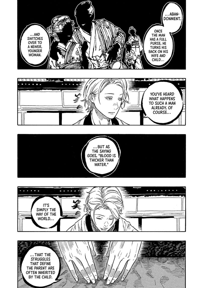 Read Akane-banashi chapter 209 image 2 on Lezhin