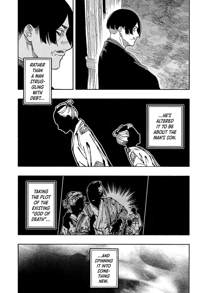 Read Akane-banashi chapter 209 image 8 on Lezhin