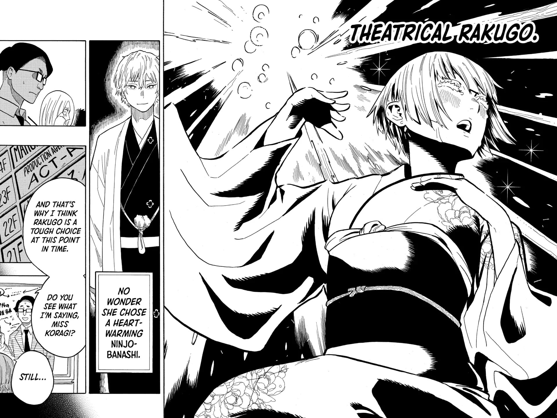 Read Akane-banashi chapter 21 image 11 on Lezhin