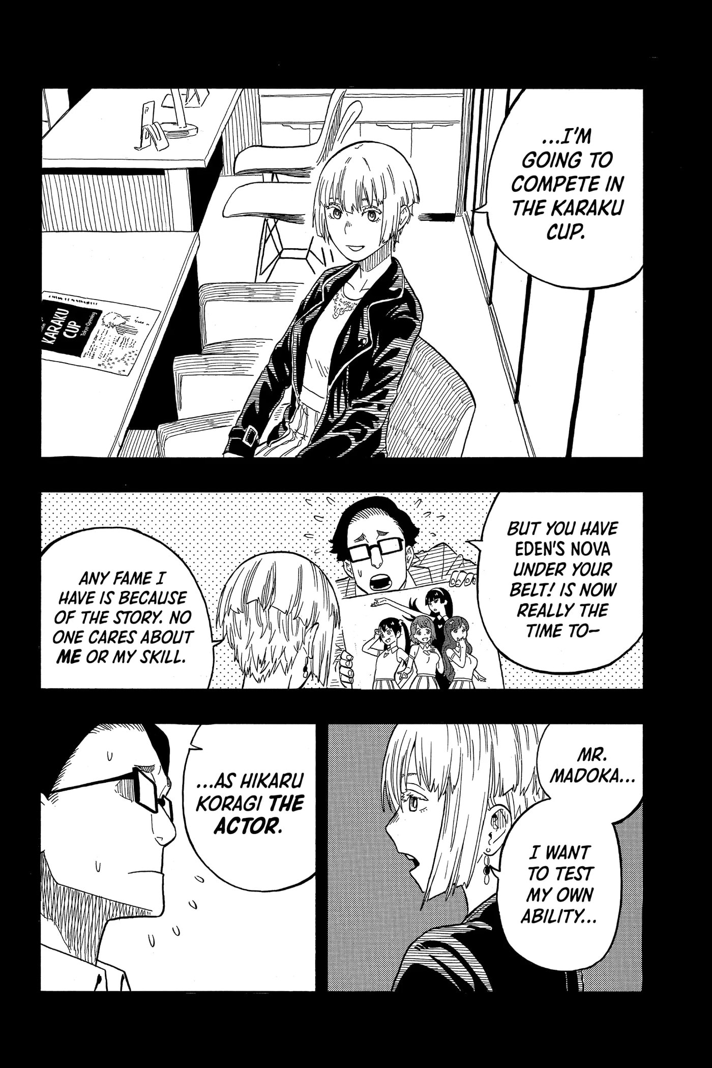 Read Akane-banashi chapter 21 image 12 on Lezhin