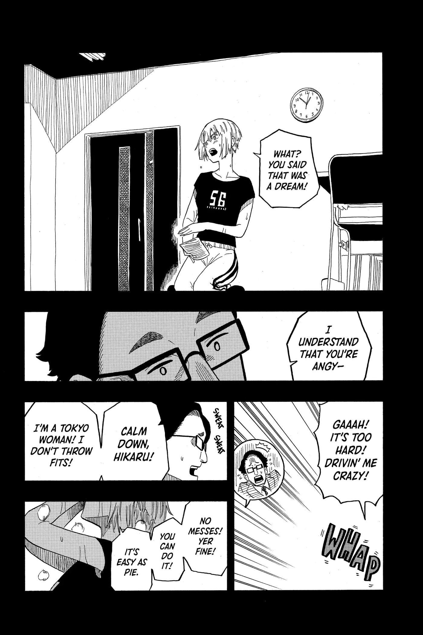 Read Akane-banashi chapter 21 image 14 on Lezhin