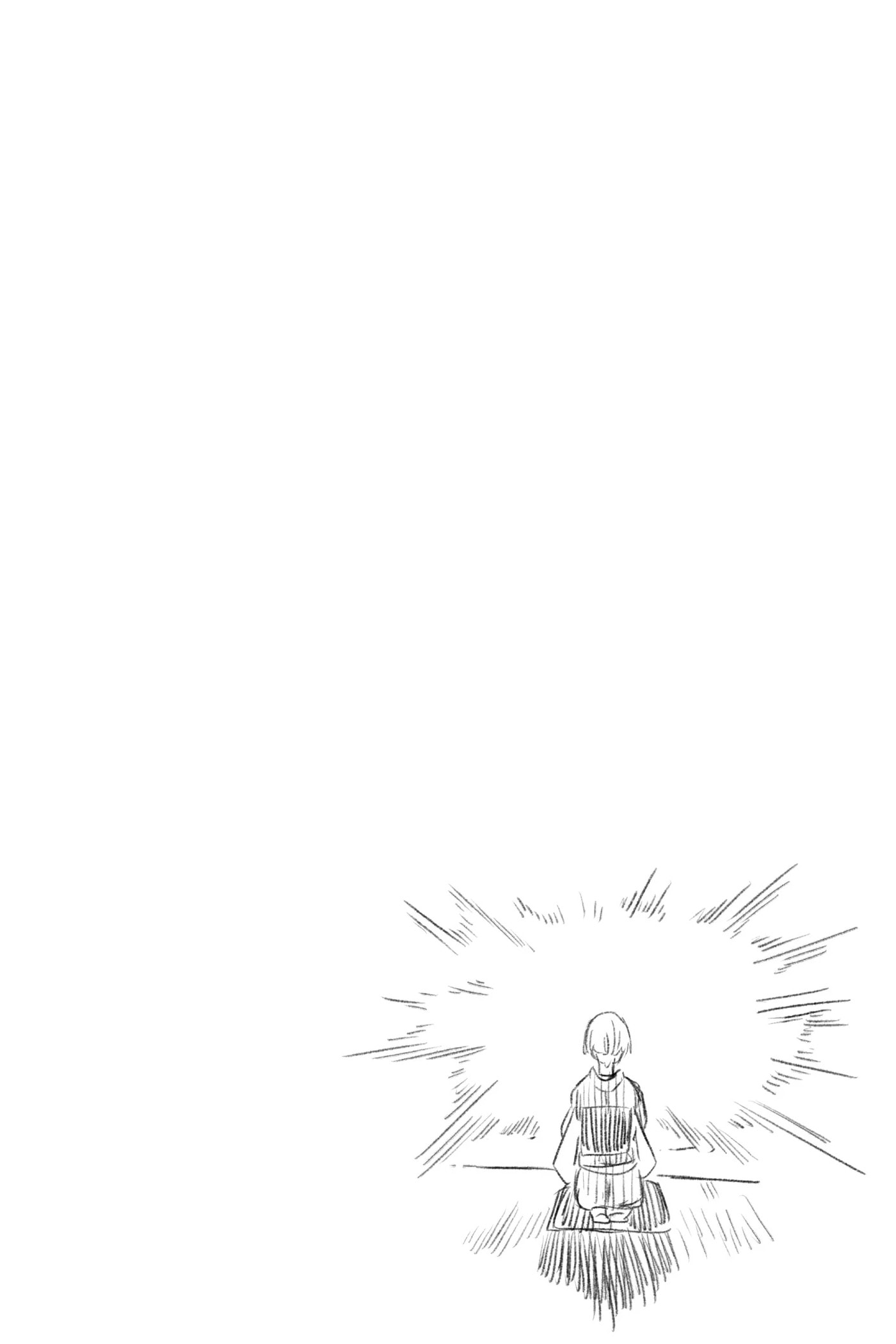 Read Akane-banashi chapter 21 image 17 on Lezhin
