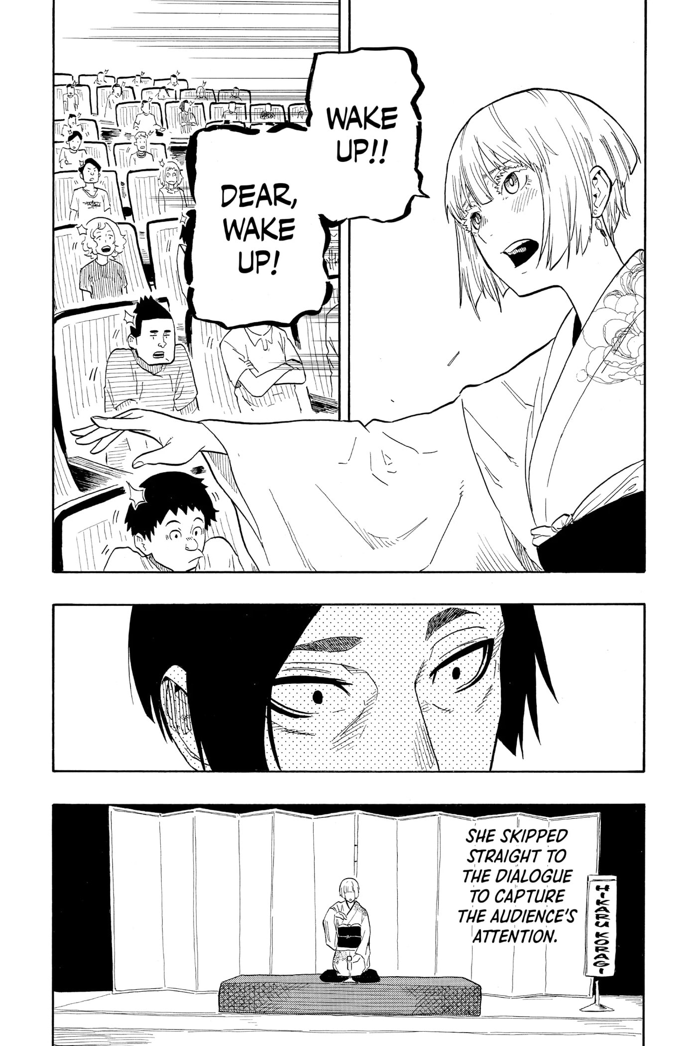 Read Akane-banashi chapter 21 image 3 on Lezhin