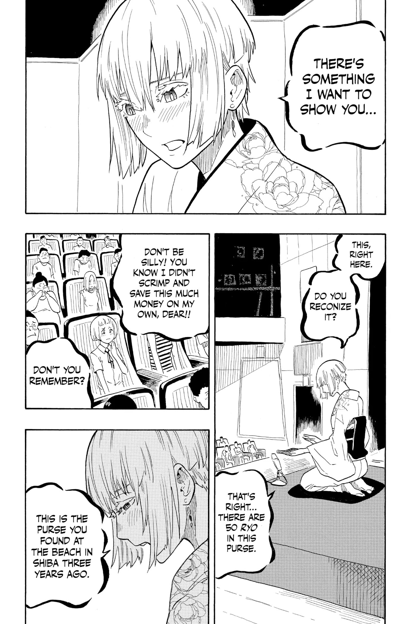 Read Akane-banashi chapter 21 image 8 on Lezhin
