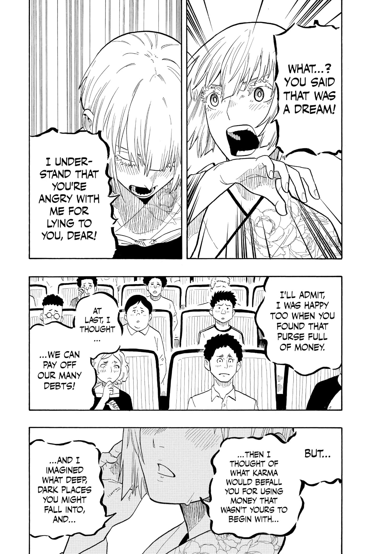 Read Akane-banashi chapter 21 image 9 on Lezhin