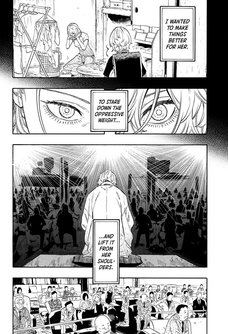 Read Akane-banashi chapter 210 image 1 on Lezhin