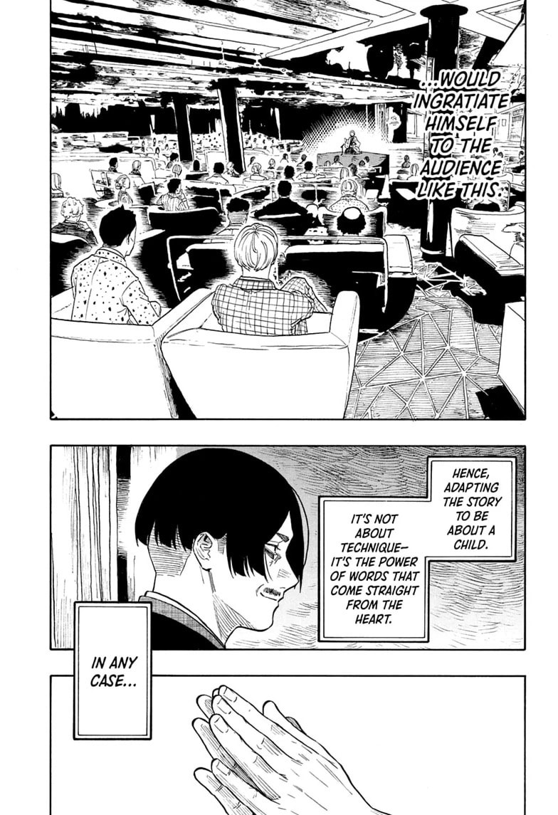 Read Akane-banashi chapter 210 image 16 on Lezhin