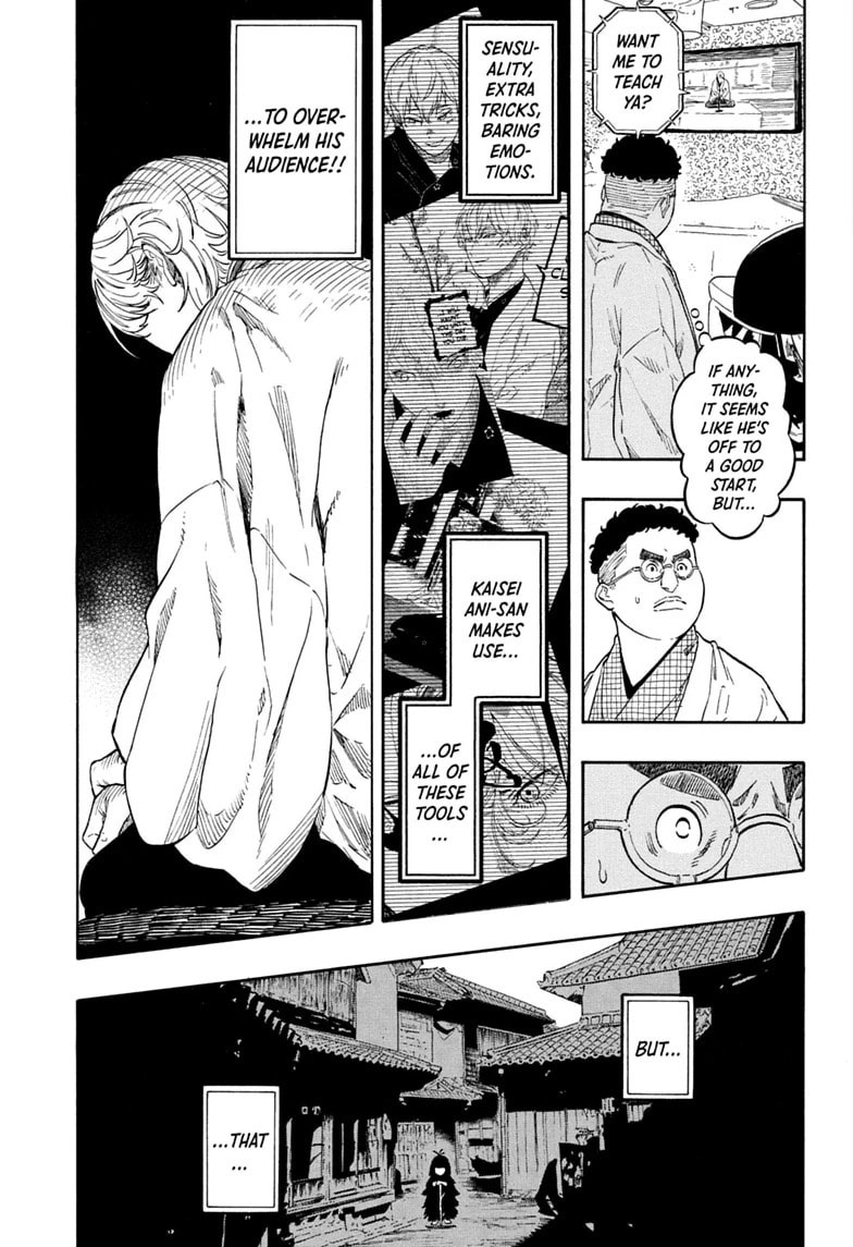 Read Akane-banashi chapter 210 image 2 on Lezhin