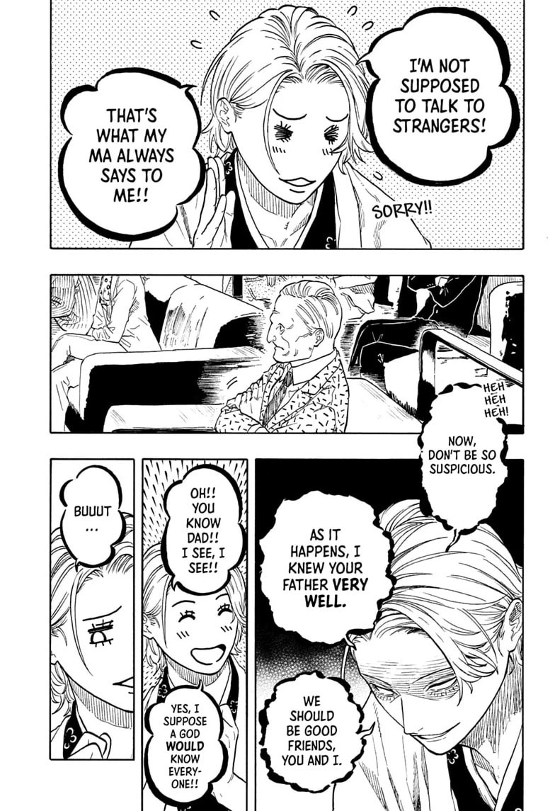 Read Akane-banashi chapter 210 image 8 on Lezhin