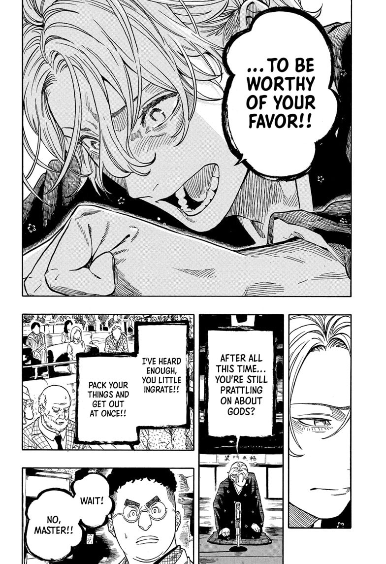 Read Akane-banashi chapter 211 image 16 on Lezhin