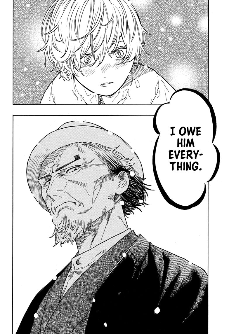 Read Akane-banashi chapter 211 image 6 on Lezhin