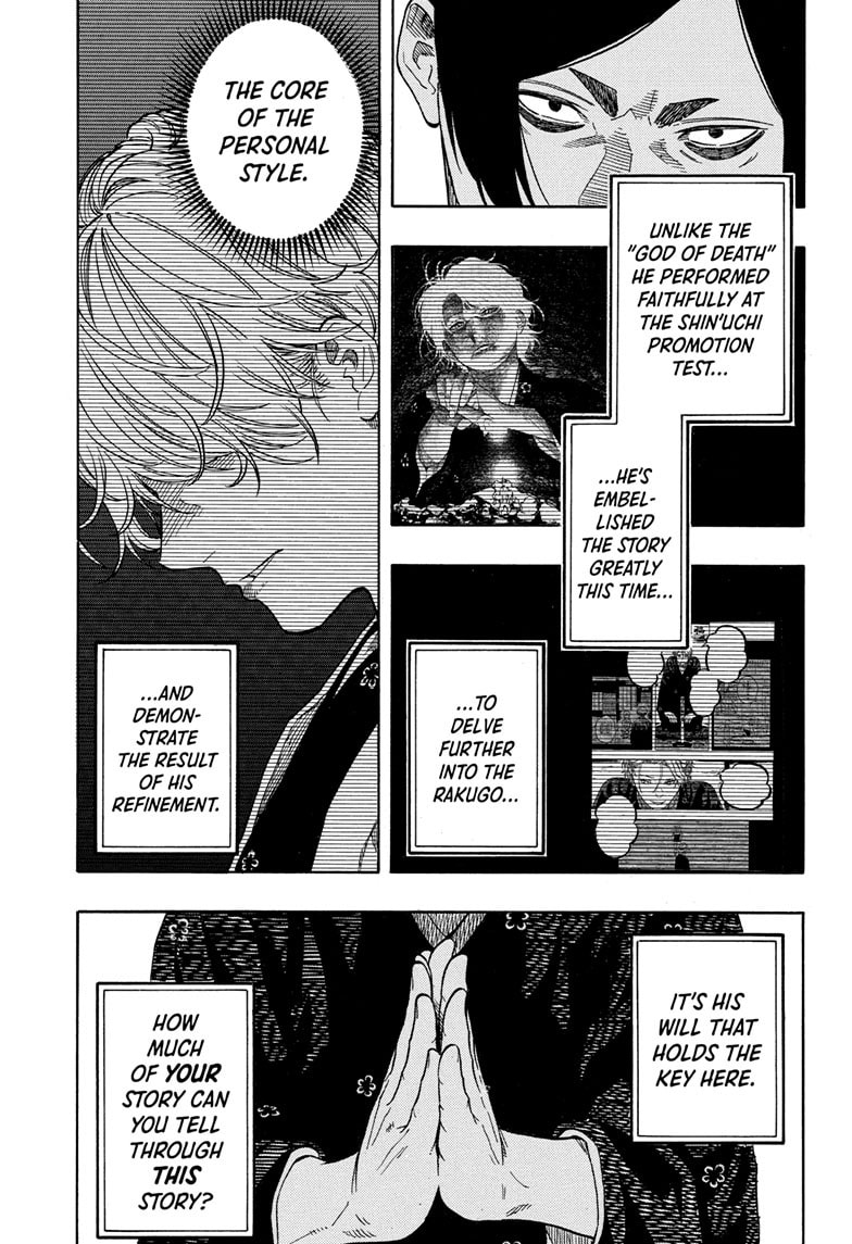 Read Akane-banashi chapter 211 image 9 on Lezhin