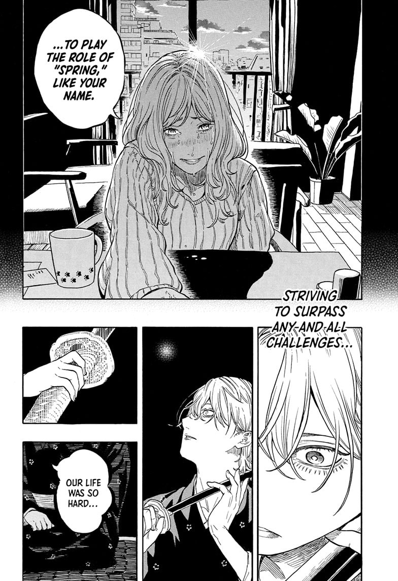 Read Akane-banashi chapter 212 image 10 on Lezhin