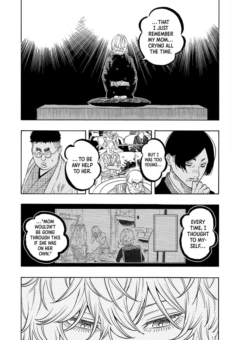 Read Akane-banashi chapter 212 image 11 on Lezhin