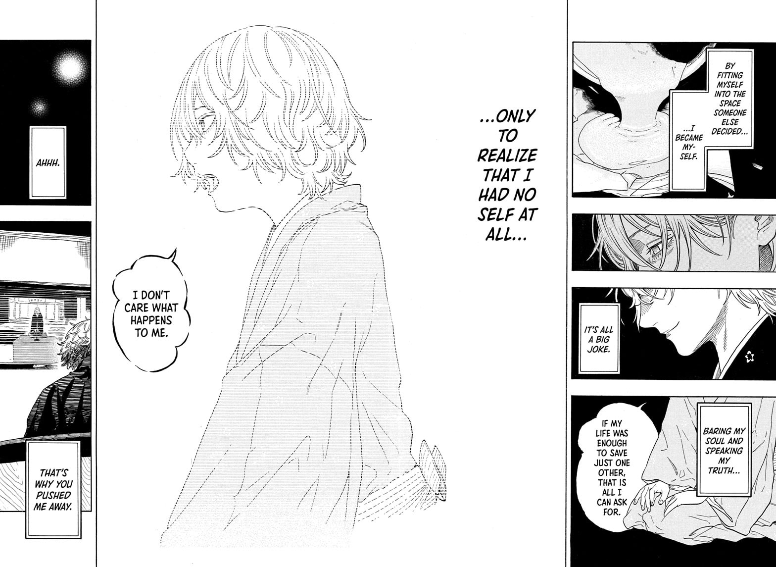 Read Akane-banashi chapter 212 image 14 on Lezhin