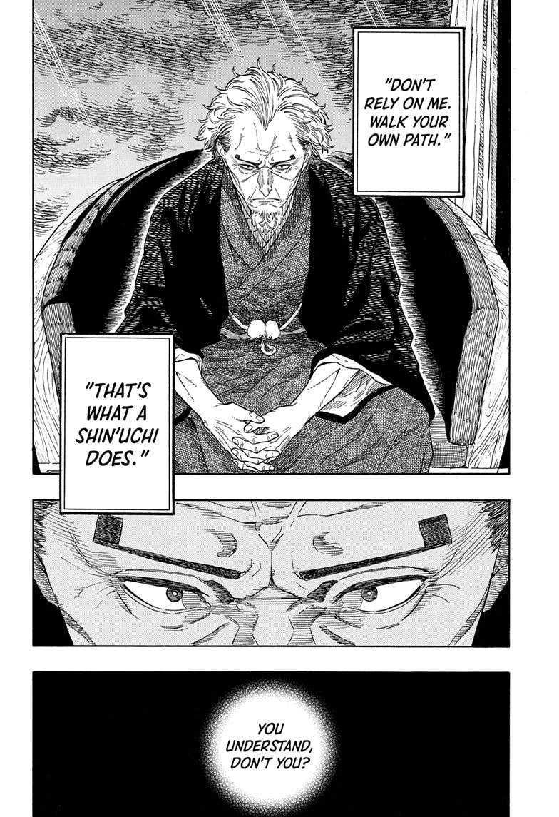 Read Akane-banashi chapter 212 image 15 on Lezhin