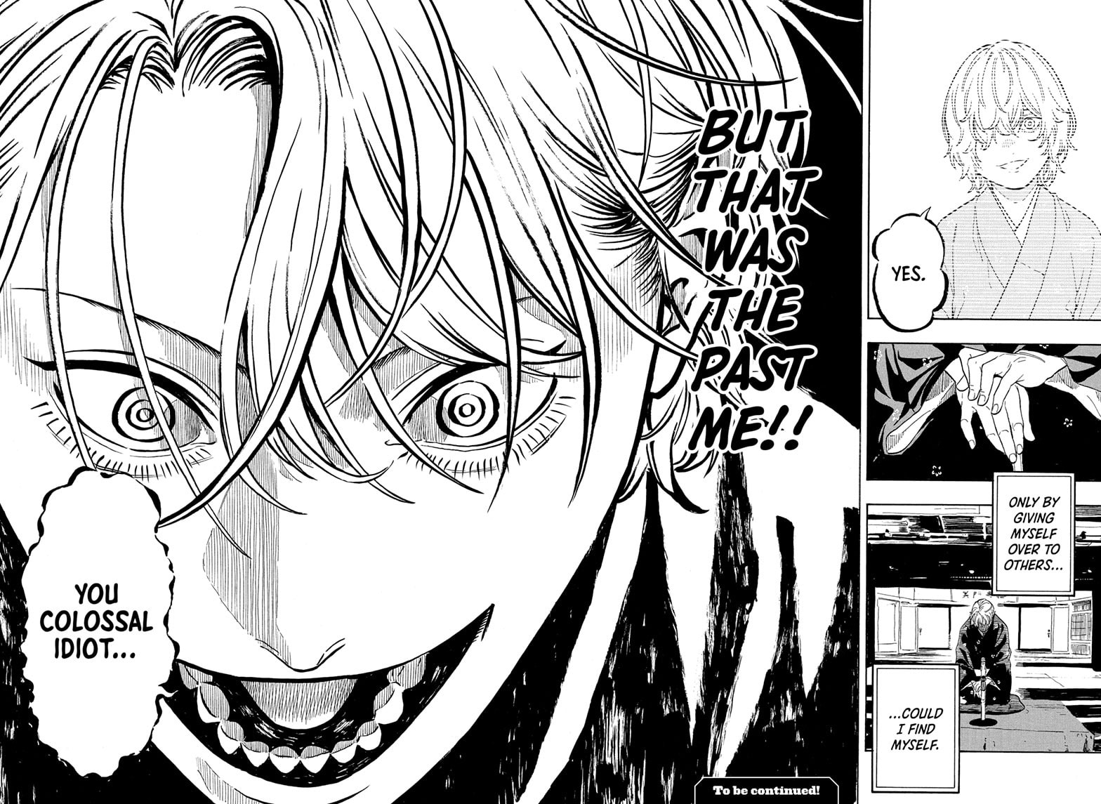 Read Akane-banashi chapter 212 image 17 on Lezhin