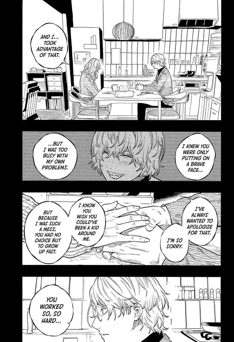 Read Akane-banashi chapter 212 image 9 on Lezhin