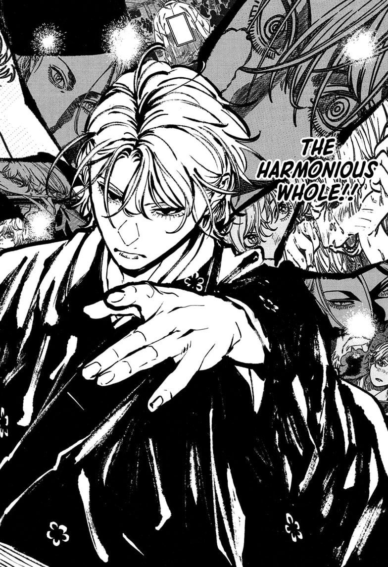 Read Akane-banashi chapter 213 image 13 on Lezhin