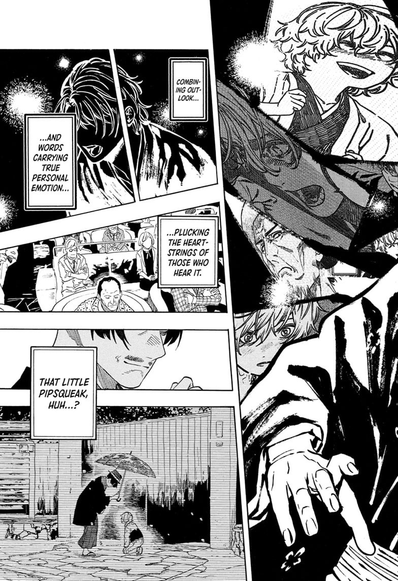 Read Akane-banashi chapter 213 image 14 on Lezhin