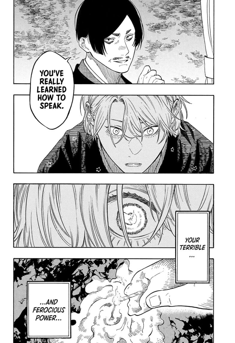 Read Akane-banashi chapter 213 image 15 on Lezhin