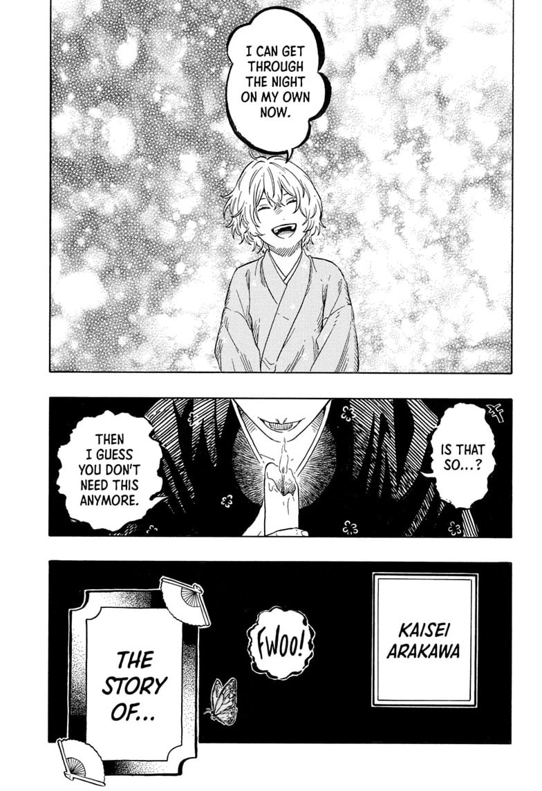 Read Akane-banashi chapter 213 image 18 on Lezhin