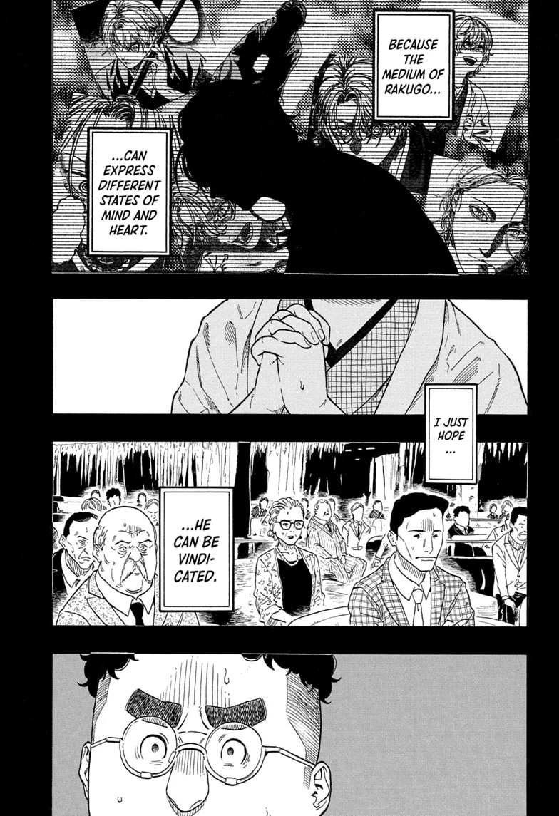 Read Akane-banashi chapter 213 image 2 on Lezhin