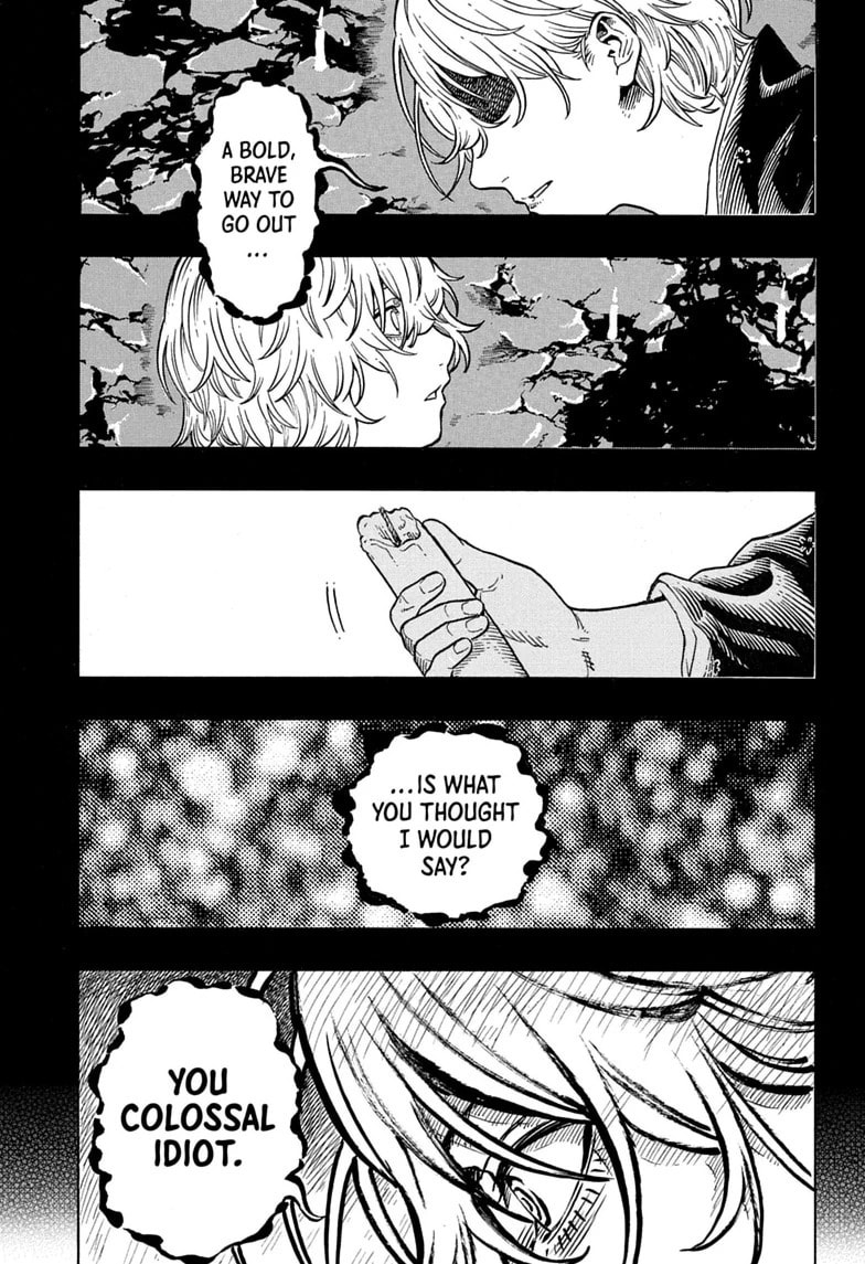 Read Akane-banashi chapter 213 image 4 on Lezhin