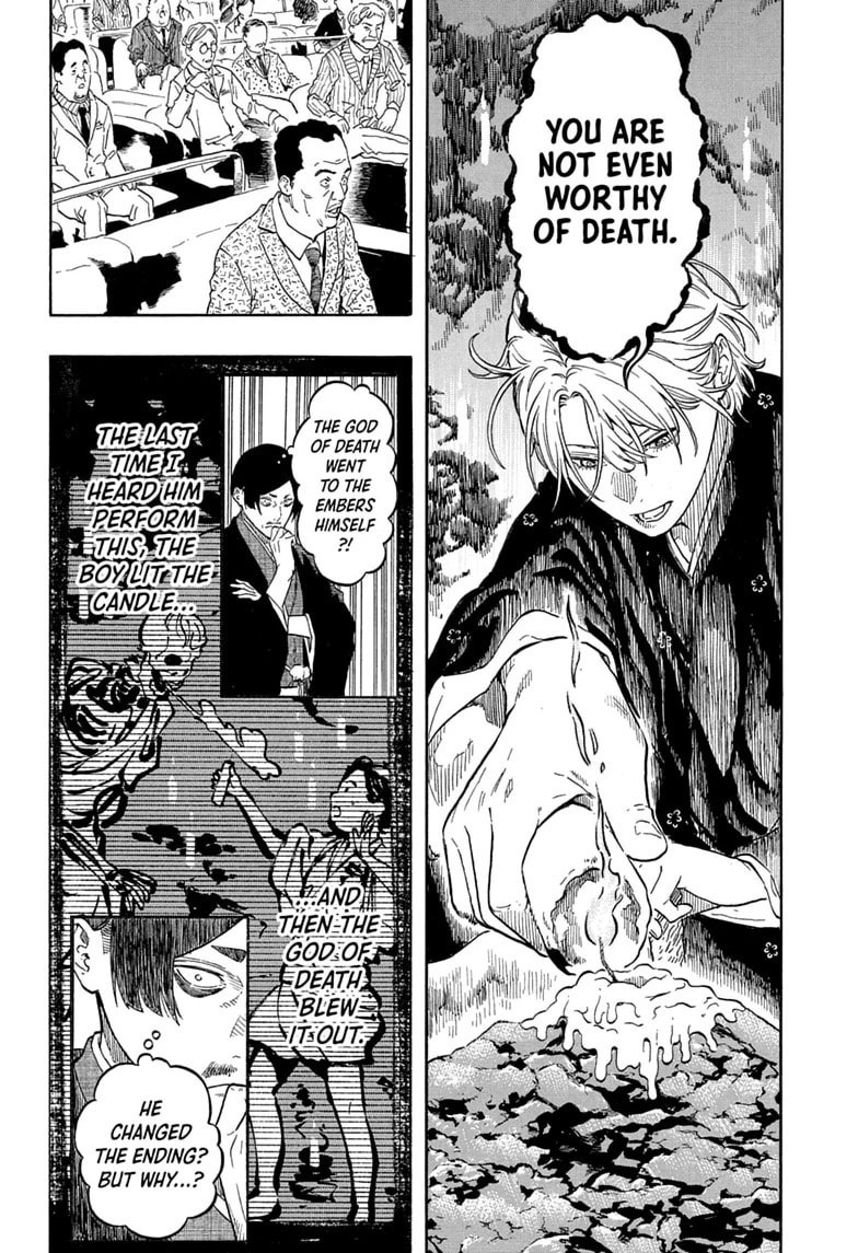 Read Akane-banashi chapter 213 image 5 on Lezhin
